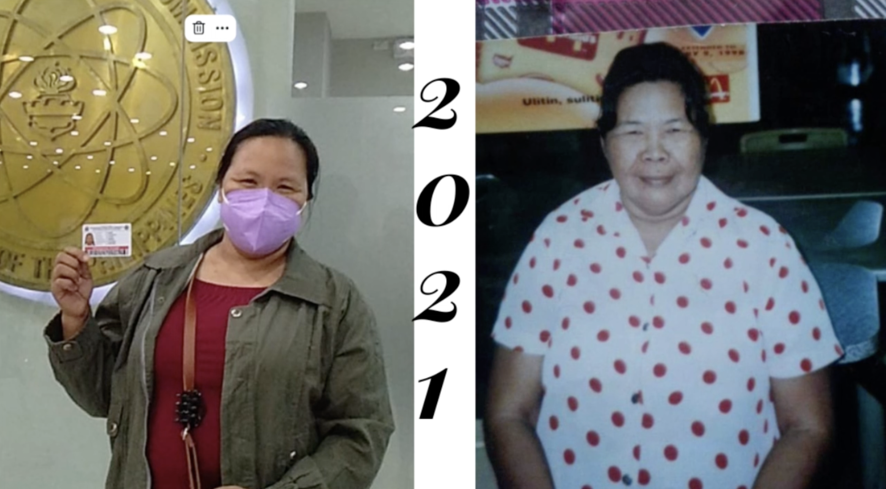 For Mama